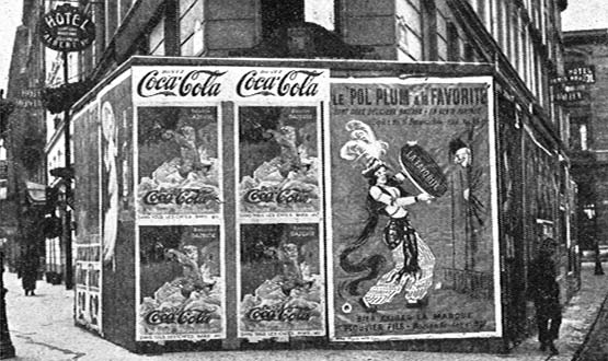 Old photo of Coca-Cola Polar Bear Poster