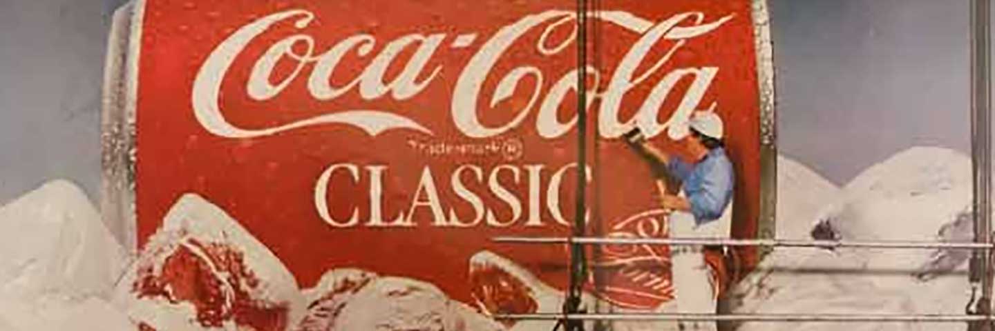 1994 COCA COLA THE PAUSE THAT REFRESHES With COA