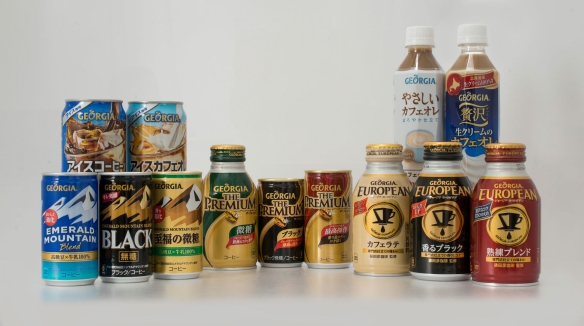 Georgia Coffee boasts a variety of about 30 different products, most of them coffee-milk blends. Currently, low-sugar and no-sugar products are trending.