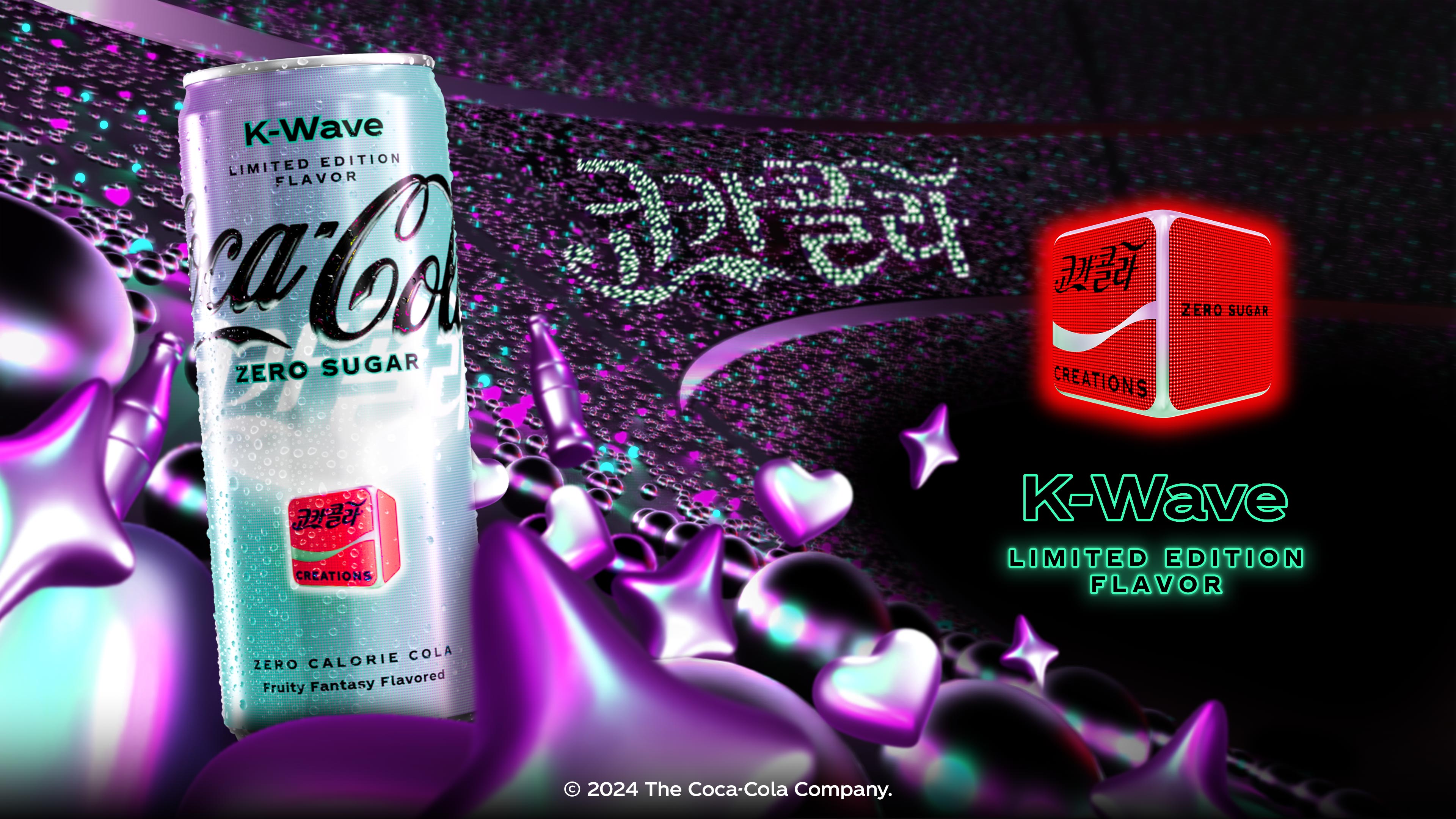 Limited Edition Coca-Cola Creations