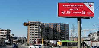 coca-cola-real-magic-billboard