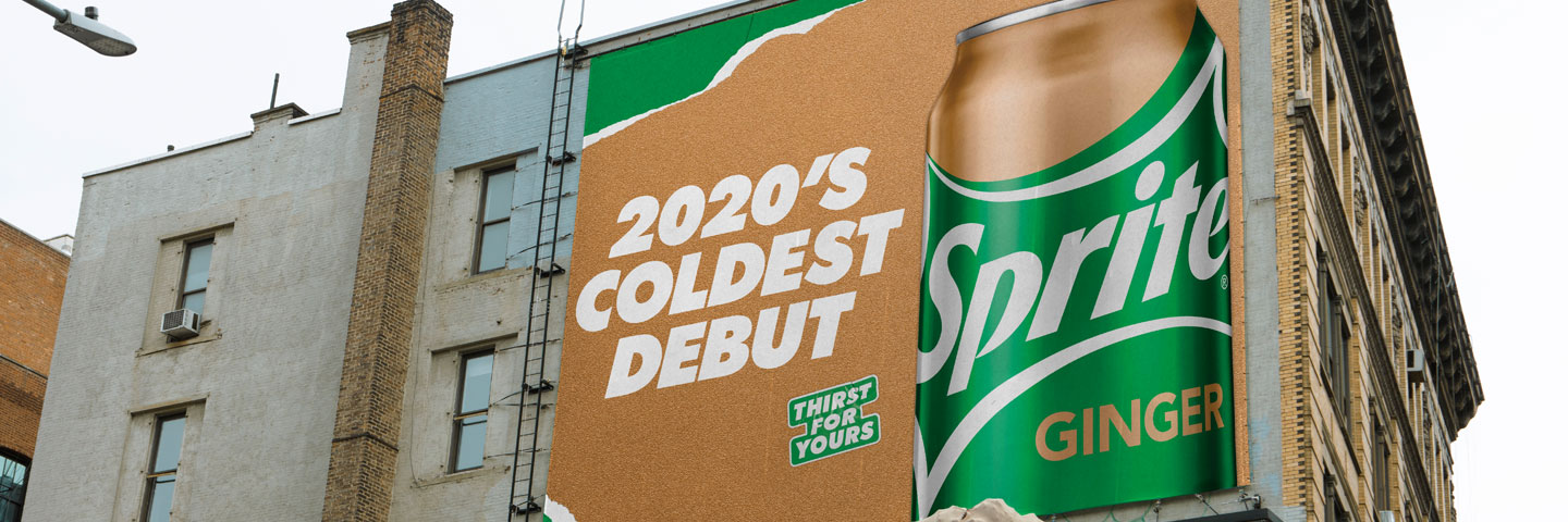 2020's coldest debut