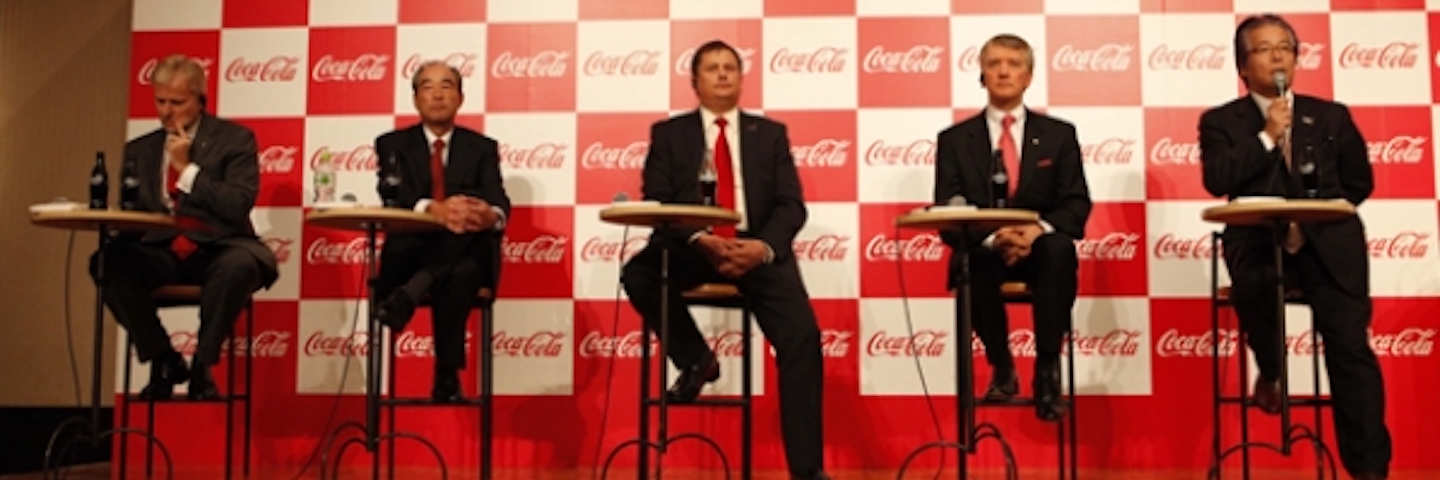 Coca-Cola Japan Issues Statement of Support for Planned Integration of Four Independent Tokyo Area Bottlers