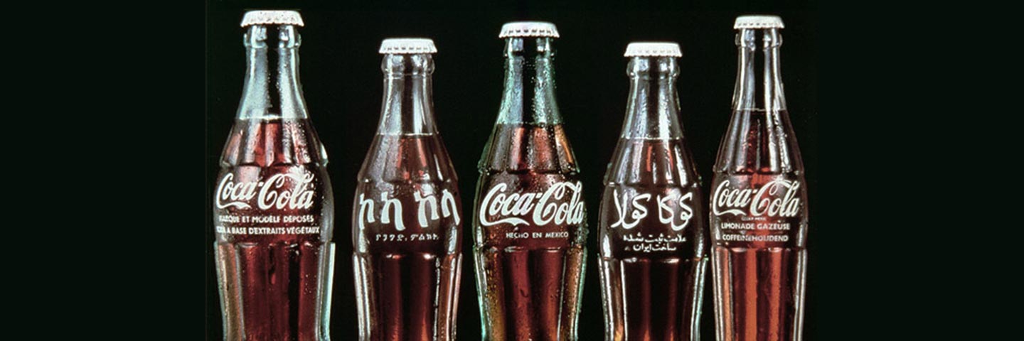 Coca-Cola bottle