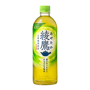 Ayataka®