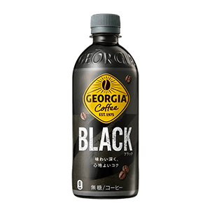 Georgia®